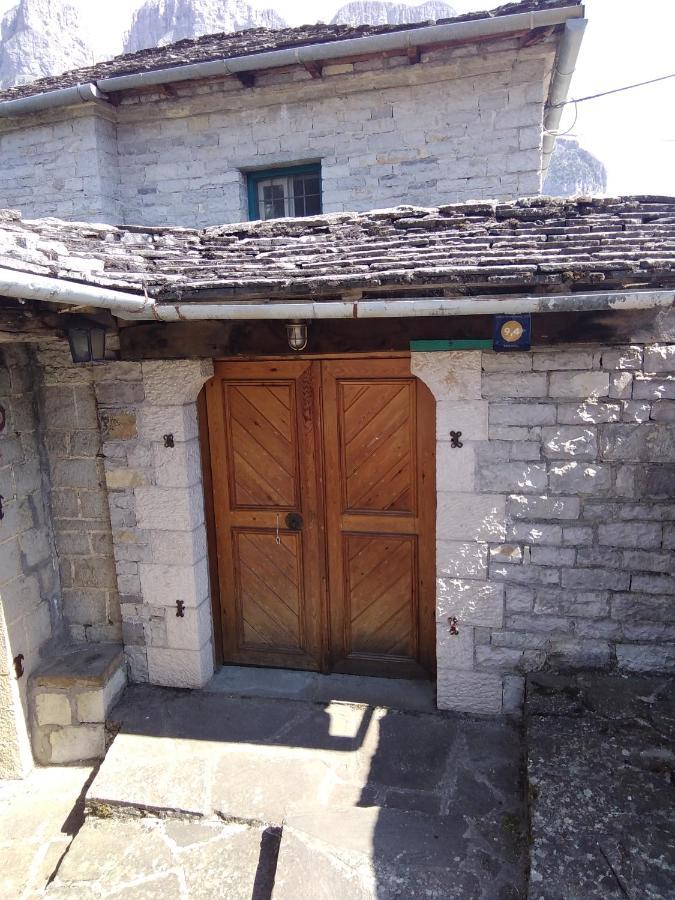 Radovoli Apartamento Papigo Exterior foto